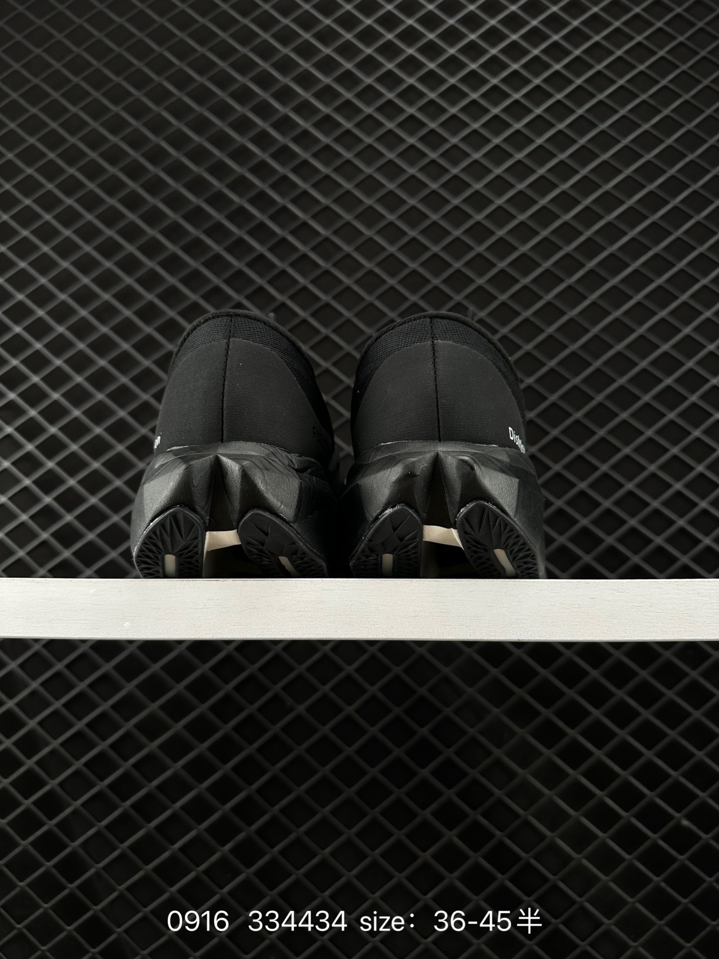 District Vision x New Balance FuelCell